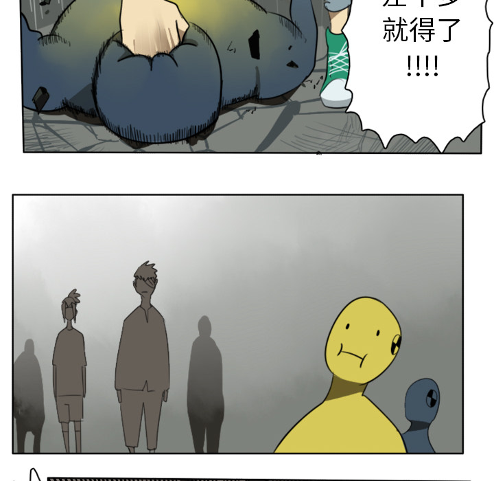 第21话47