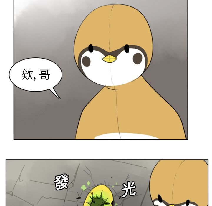 第21话49