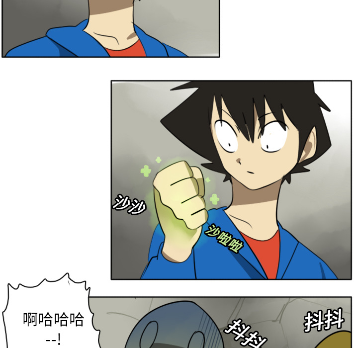 第21话51