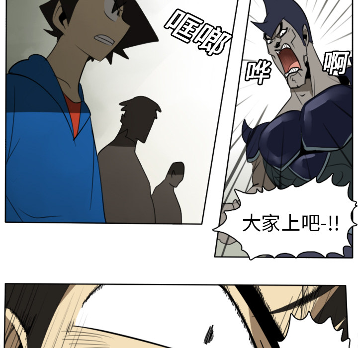 第21话6