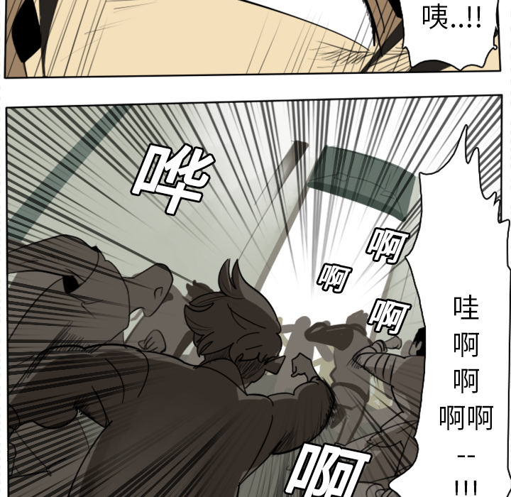 第21话7