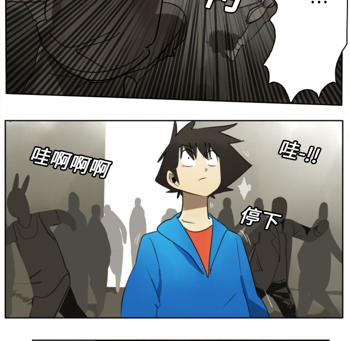 第21话8