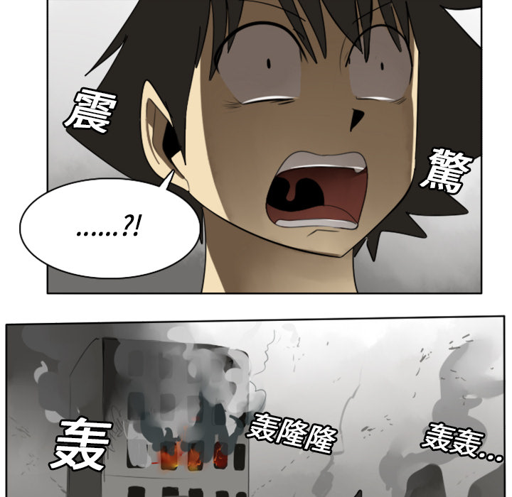 第21话9