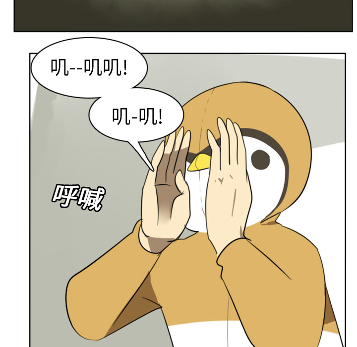 第22话42