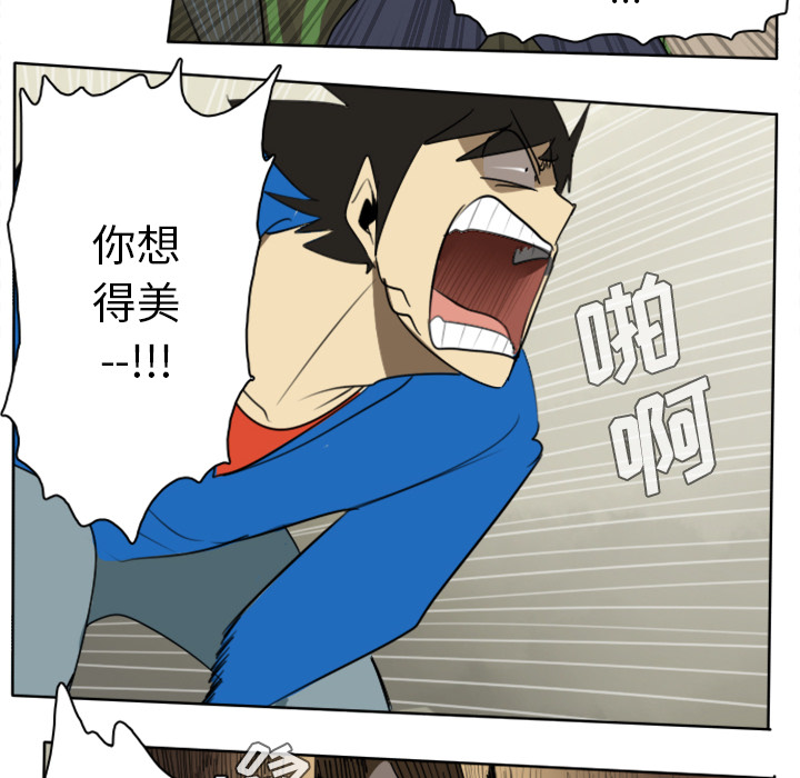 第23话11