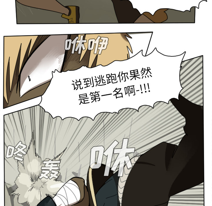 第23话17