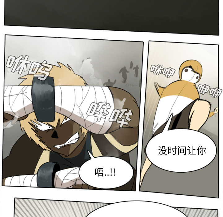 第23话23