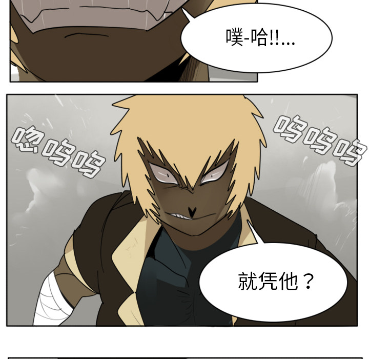 第23话30