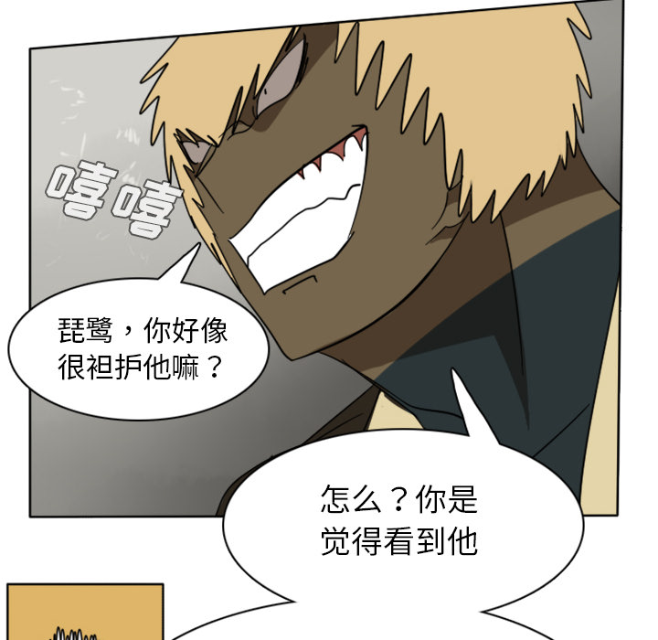 第23话34