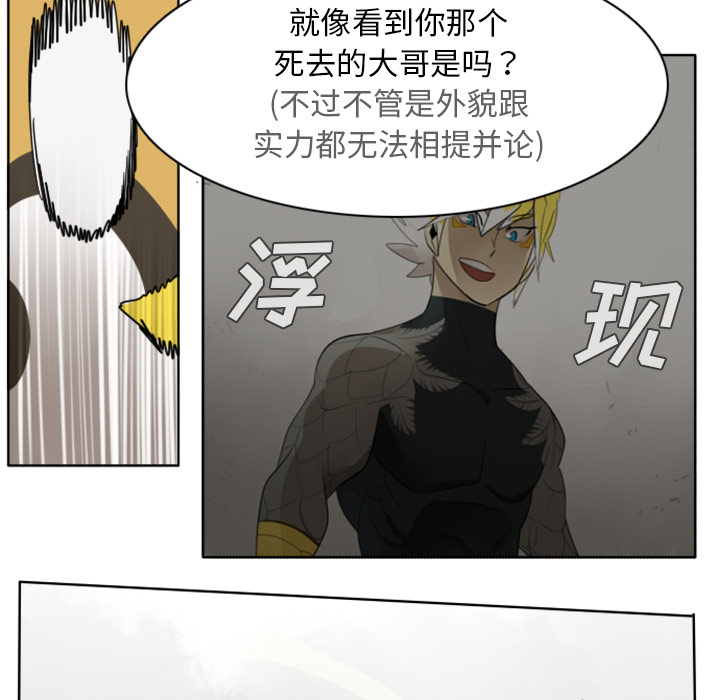 第23话35