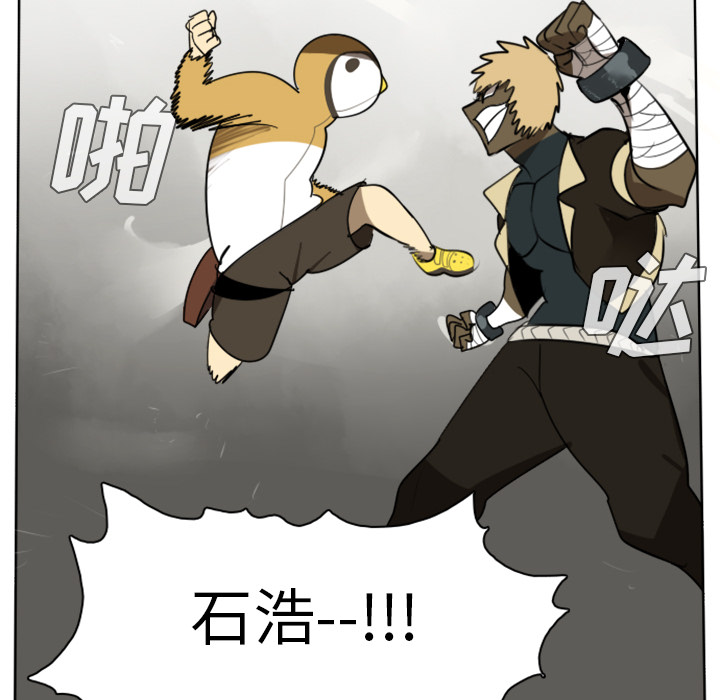 第23话36