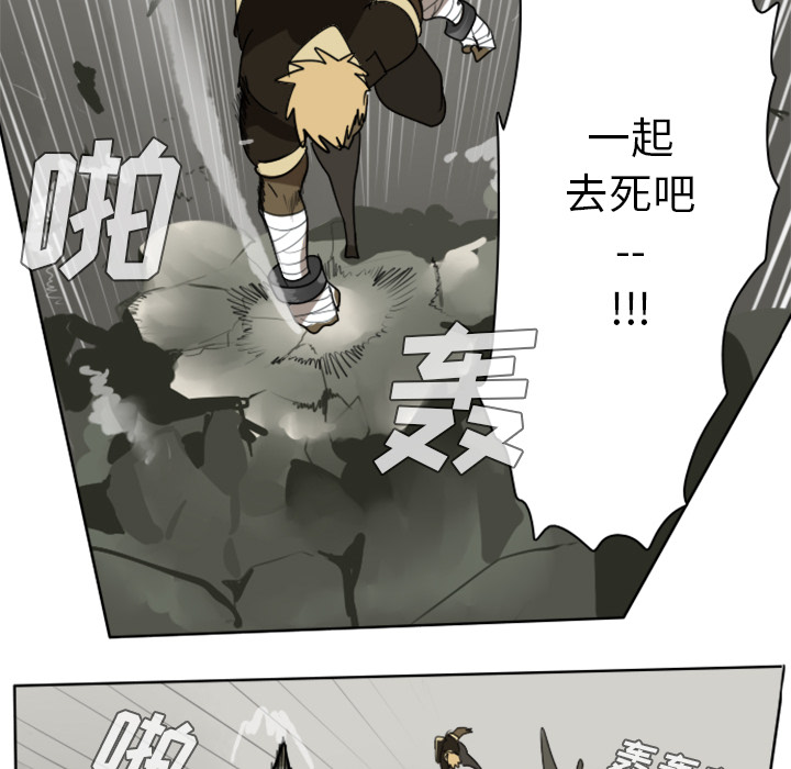 第23话39