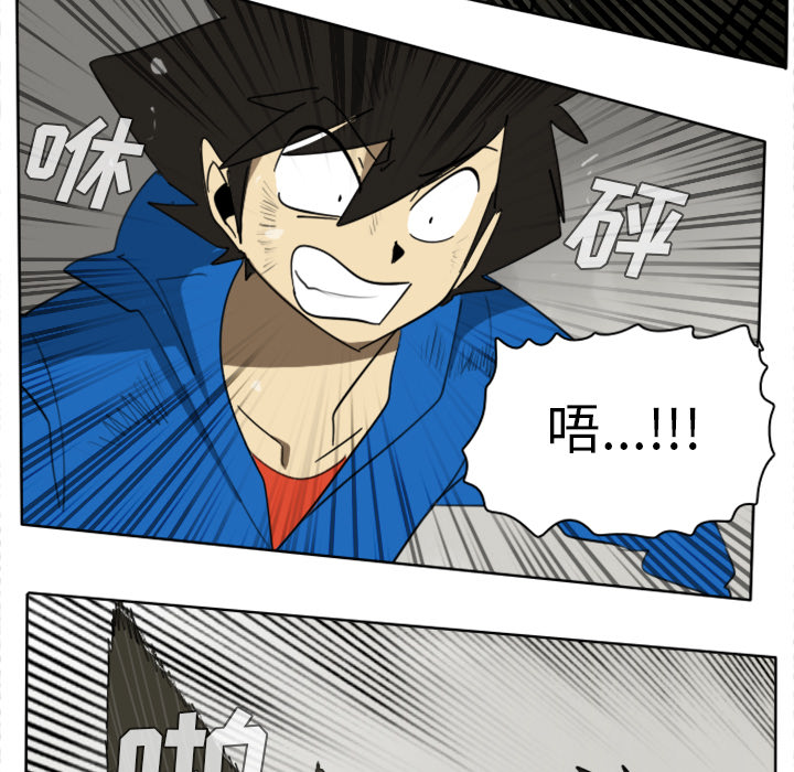 第23话42