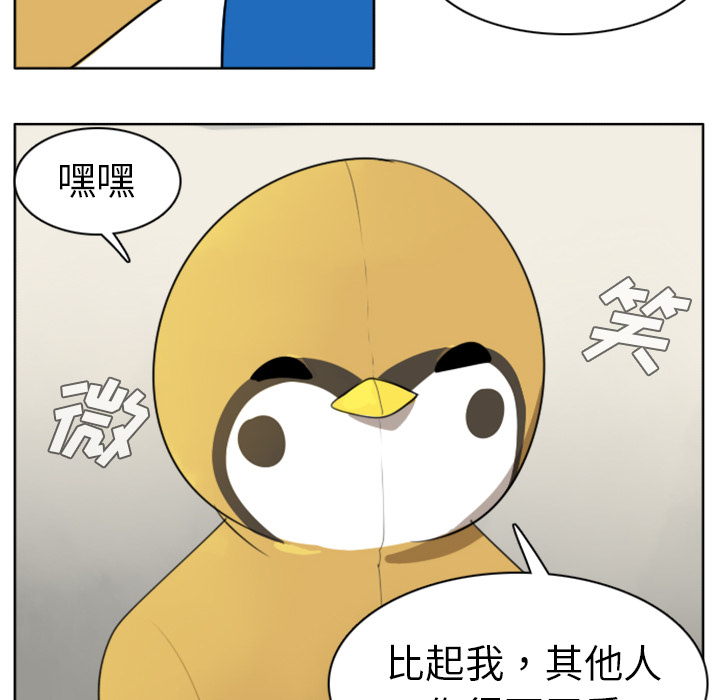 第23话47