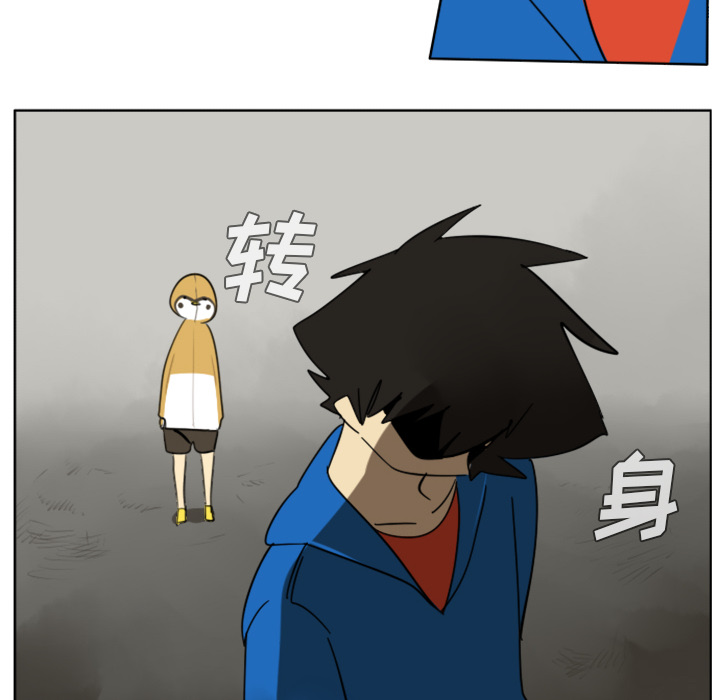 第23话49
