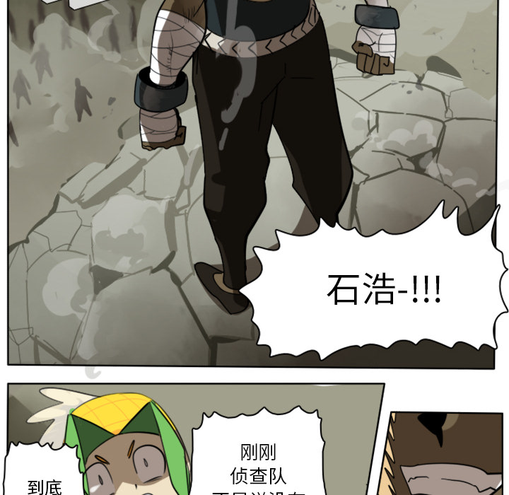 第23话5