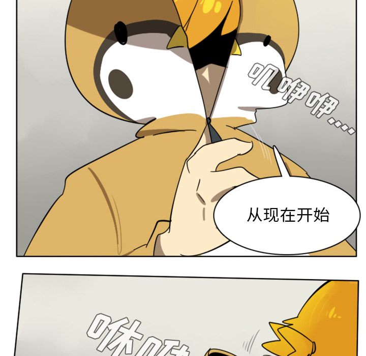第23话55