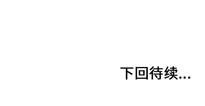 第23话58