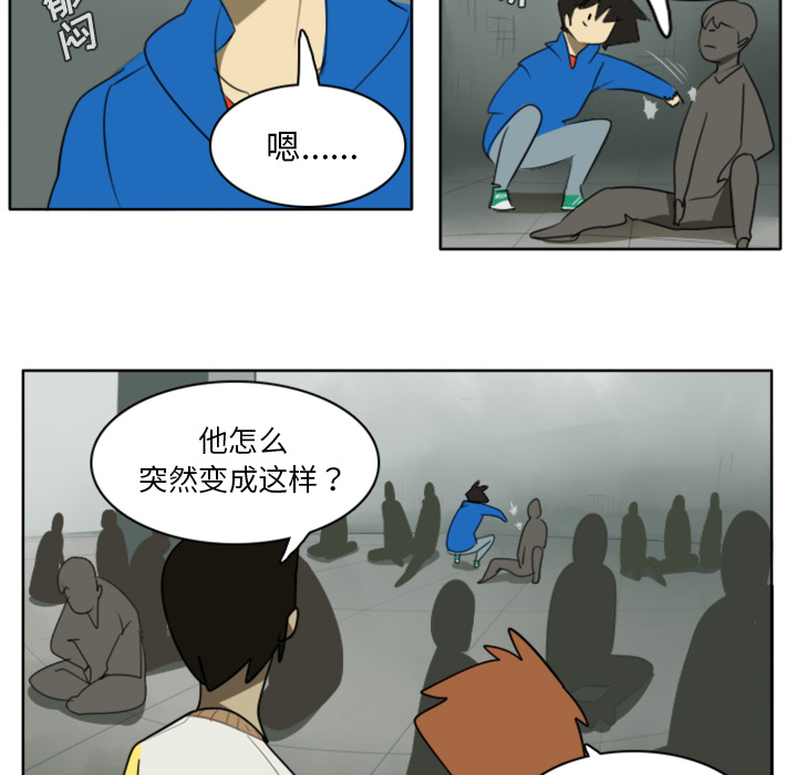 第24话14
