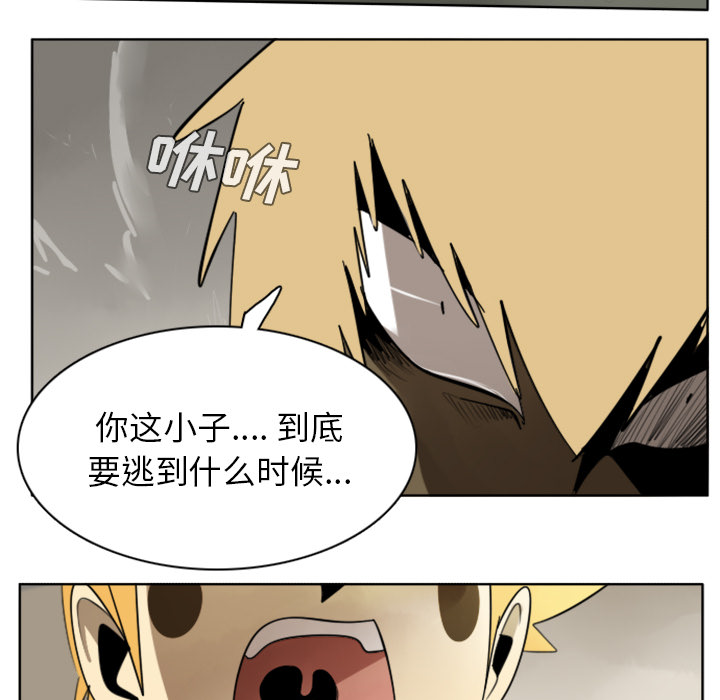 第24话23