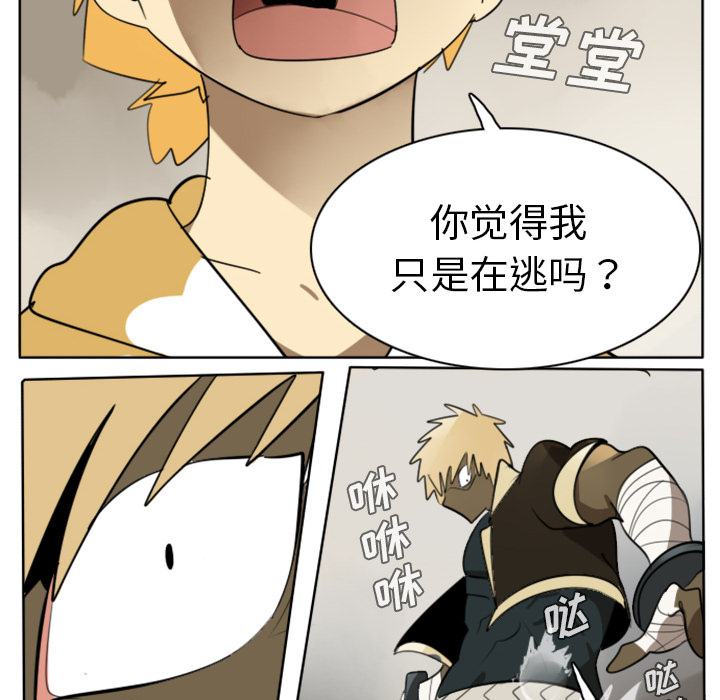 第24话24
