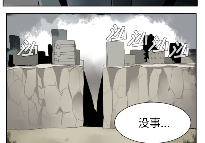 第24话3