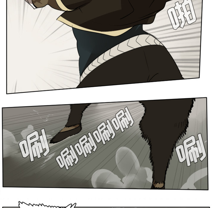 第24话30