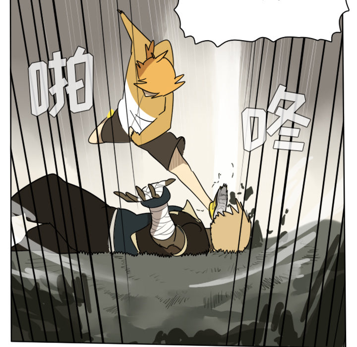 第24话39