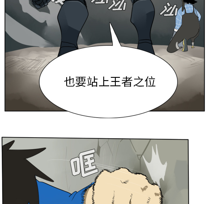 第24话5