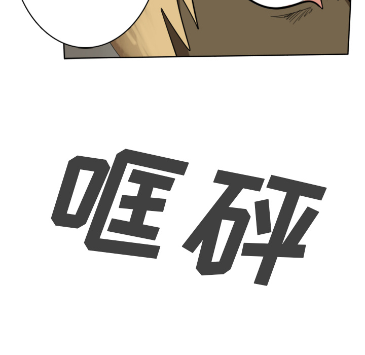第24话55