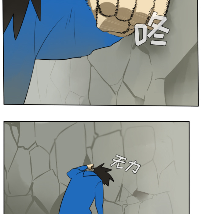 第24话6
