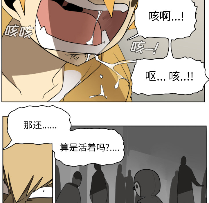 第25话11