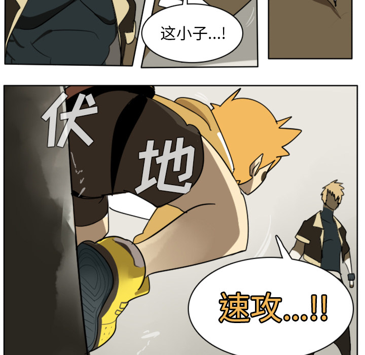 第25话15