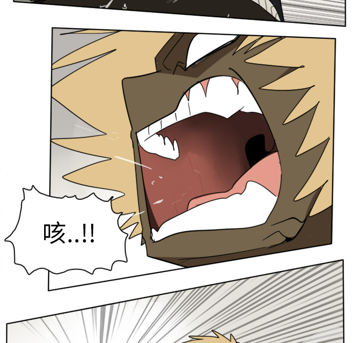 第25话18