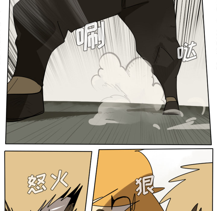 第25话20