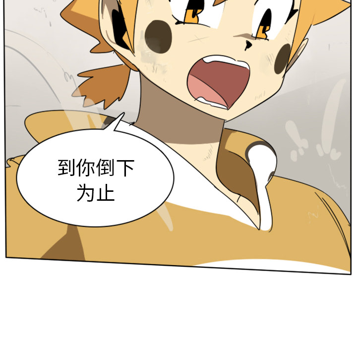 第25话24