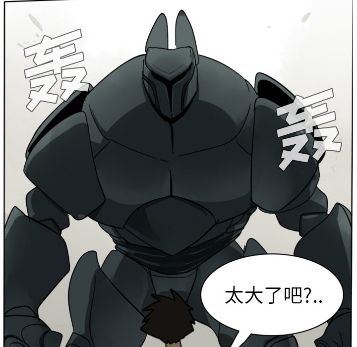 第25话26