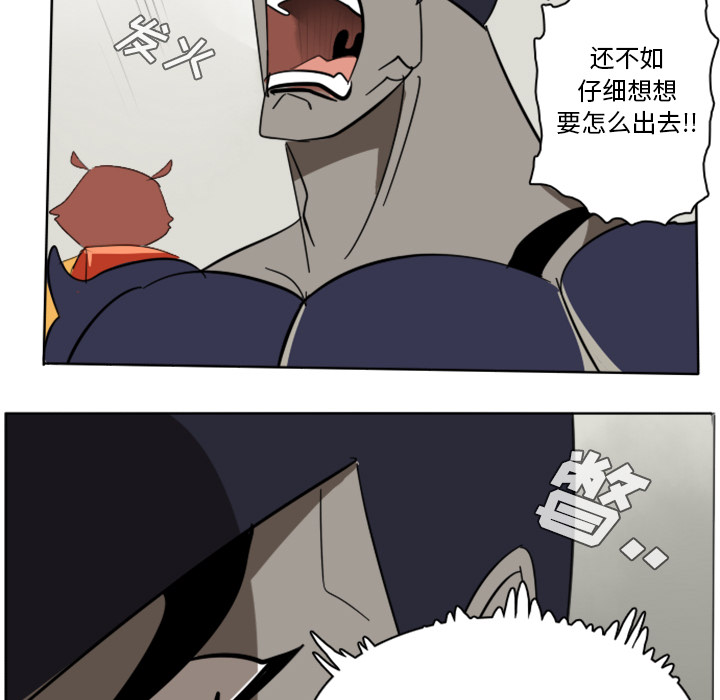 第25话29