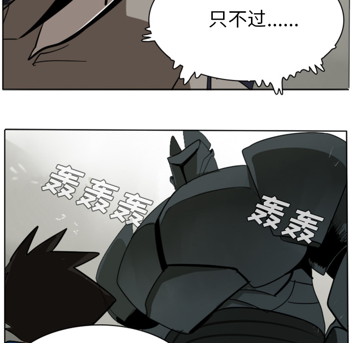 第25话30