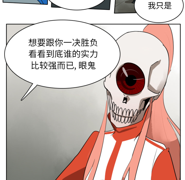 第25话35