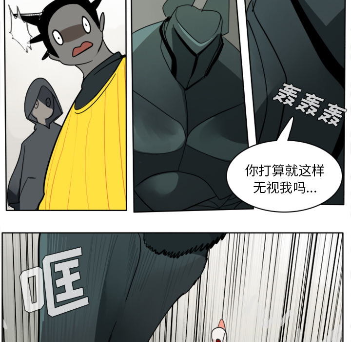第25话38