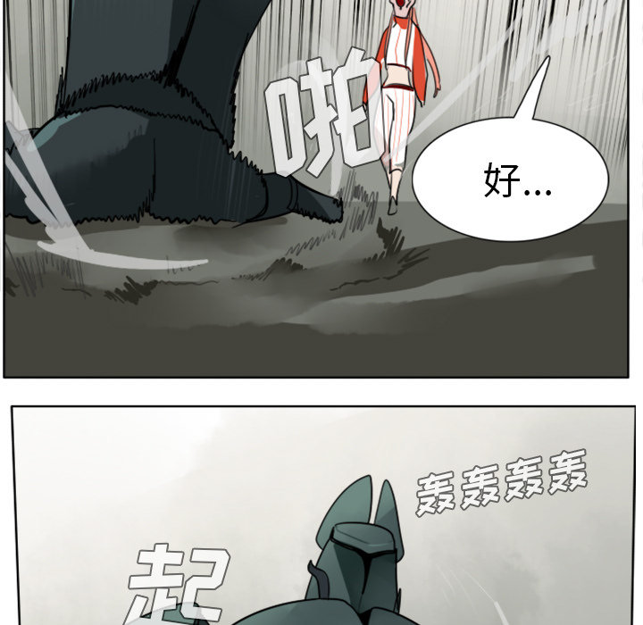第25话39