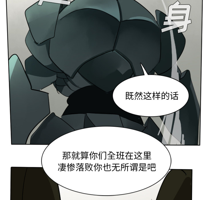 第25话40
