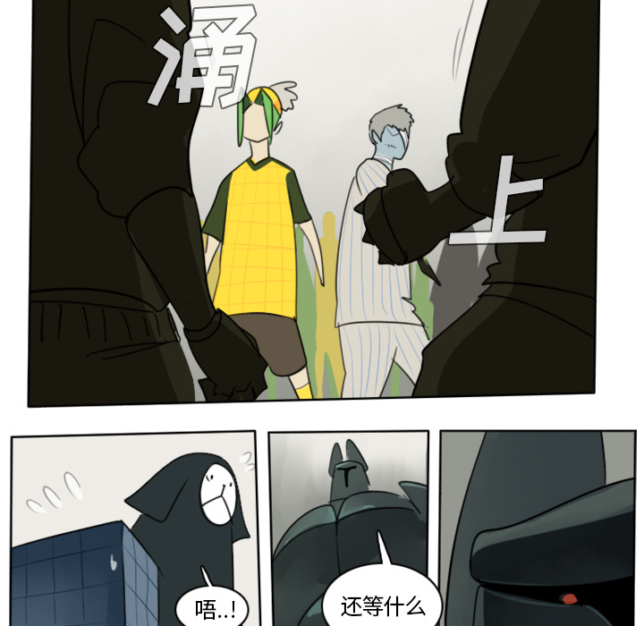 第25话41