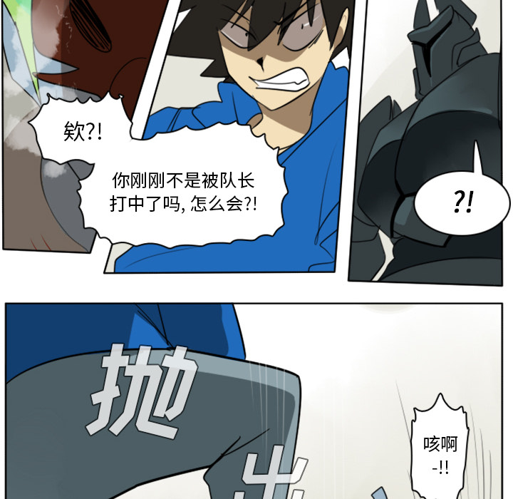 第25话49