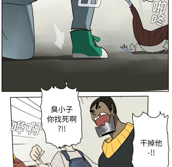 第25话50