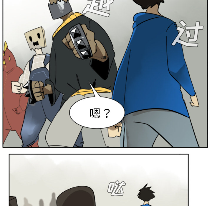 第25话52