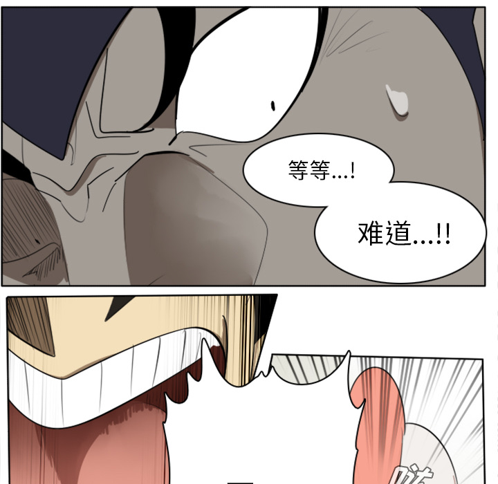 第25话55