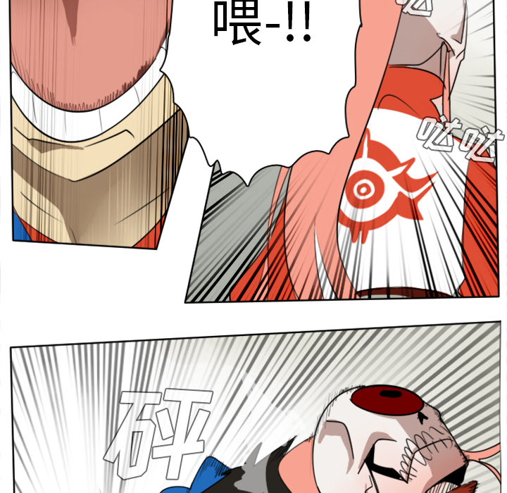第25话56
