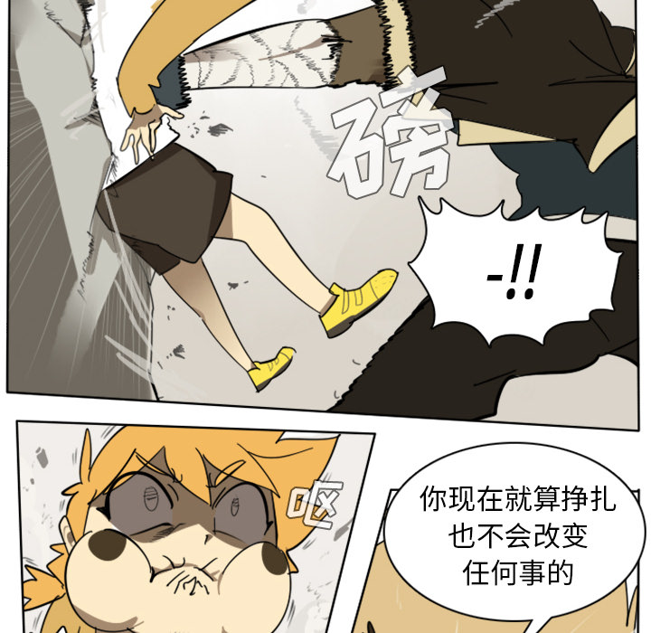 第25话9